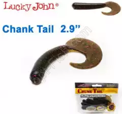 Твистер 2,9 Chank Tail LUCKY JOHN*7 140106-S21