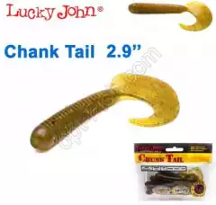 Твистер 2,9 Chank Tail LUCKY JOHN*7 140106-SB05