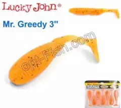 Виброхвост 3 Mr. Greedy LUCKY JOHN*7 140115-PA29