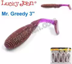 Виброхвост 3 Mr. Greedy LUCKY JOHN*7 140115-S13