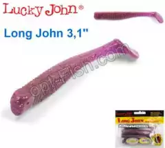 Виброхвост 3.1 Long John LUCKY JOHN*8 140118-S13