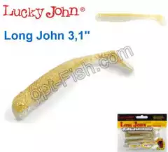 Виброхвост двухцветный 3.1 Long John LUCKY JOHN*8 140118-T04