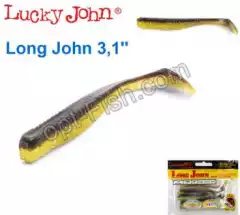 Виброхвост двухцветный 3.1 Long John LUCKY JOHN*8 140118-T36