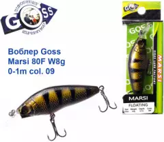 Воблер Goss Marsi 80F W8g 0-1m col. 09