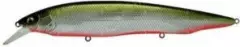 Воблер Megabass Kanata 160F M RB Shad