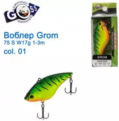 Воблер ратлин Goss Grom 75S Sinking W17g 1-3m col. 01