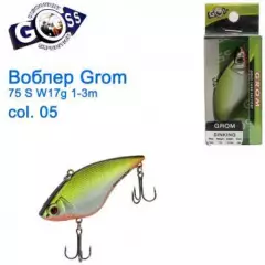 Воблер ратлин Goss Grom 75S Sinking W17g 1-3m col. 05