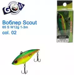 Воблер ратлин Goss Scout 65S Sinking W12g 1-3m col. 02