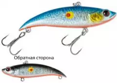 Воблер TsuYoki Vika 75S Y196W