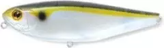 Воблер ZipBaits Irony 90 SurFace 018R 13.5г