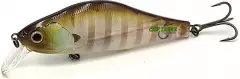 Воблер ZipBaits Khamsin 105 SP-SR 082 Ghost Gil