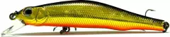 Воблер ZipBaits Orbit 80 SPSR #050