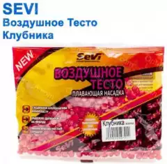 Воздушное тесто SeVi мини клубника