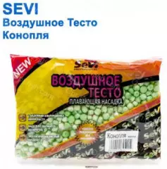 Воздушное тесто SeVi мини конопля