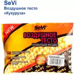 Воздушное тесто SeVi мини кукуруза