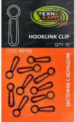 Застежка Технокарп с кольцом Hooklink Clip